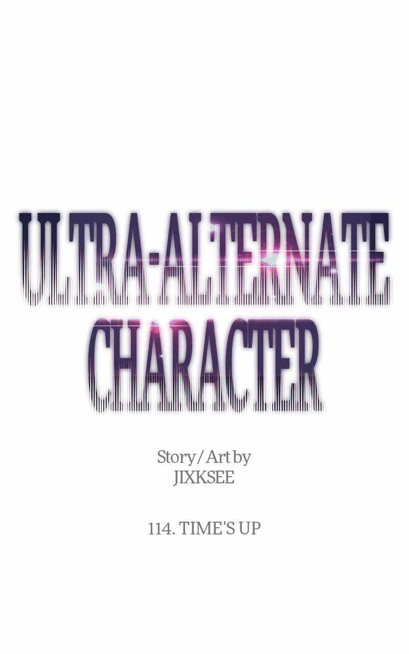 Ultra Alter Chapter 114 1